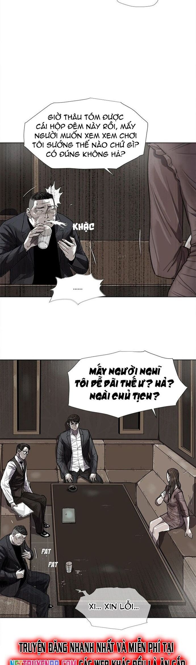 page_5