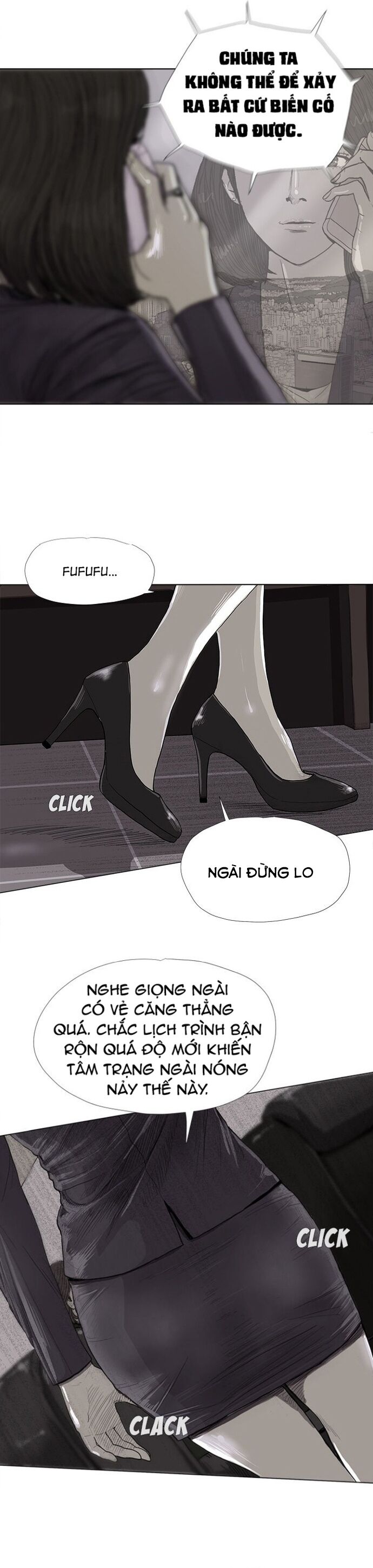 page_19