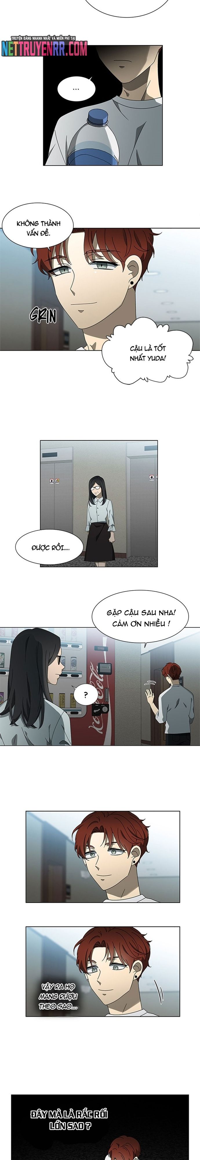 page_12