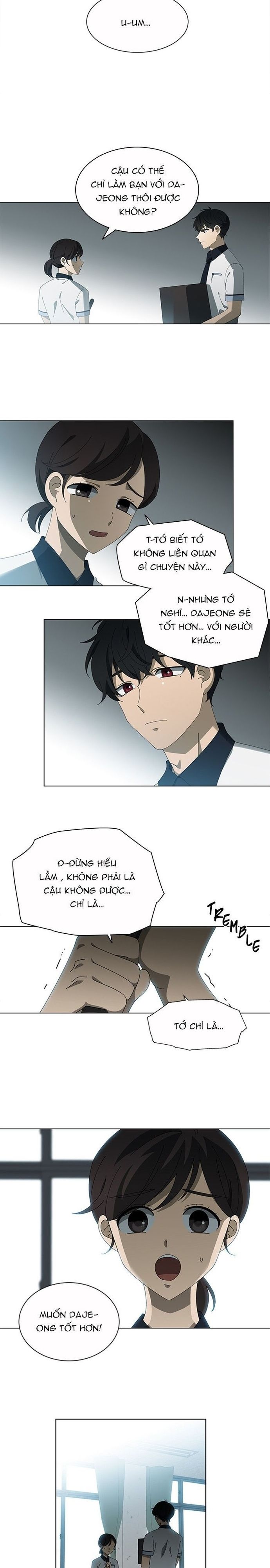 page_12