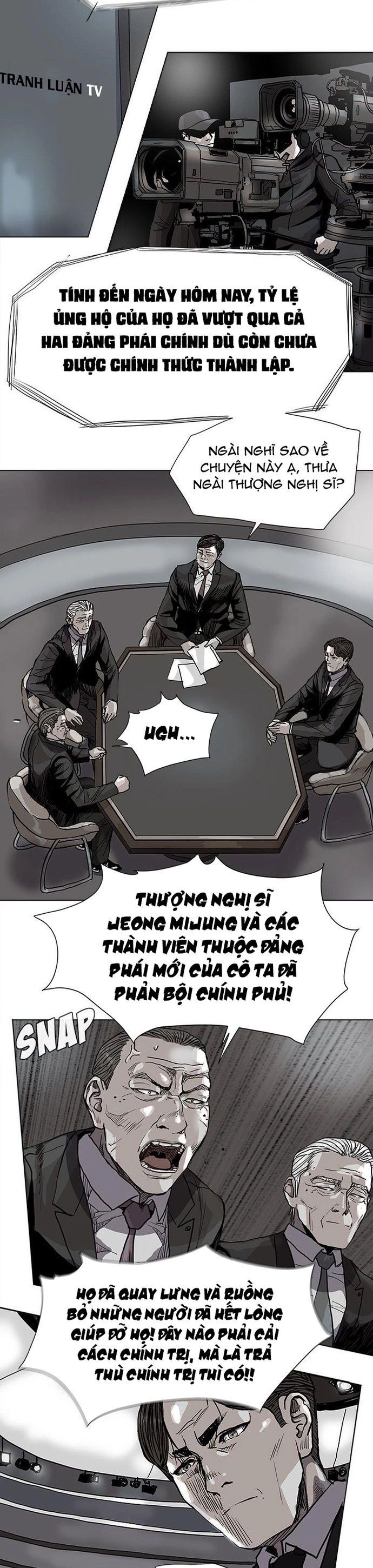page_11