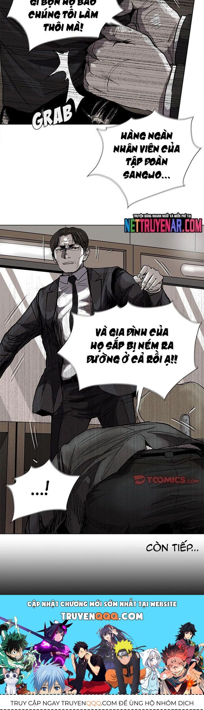 page_17