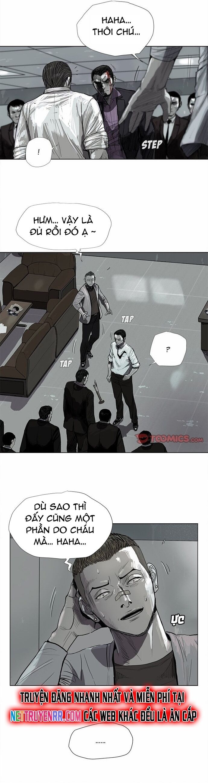page_17