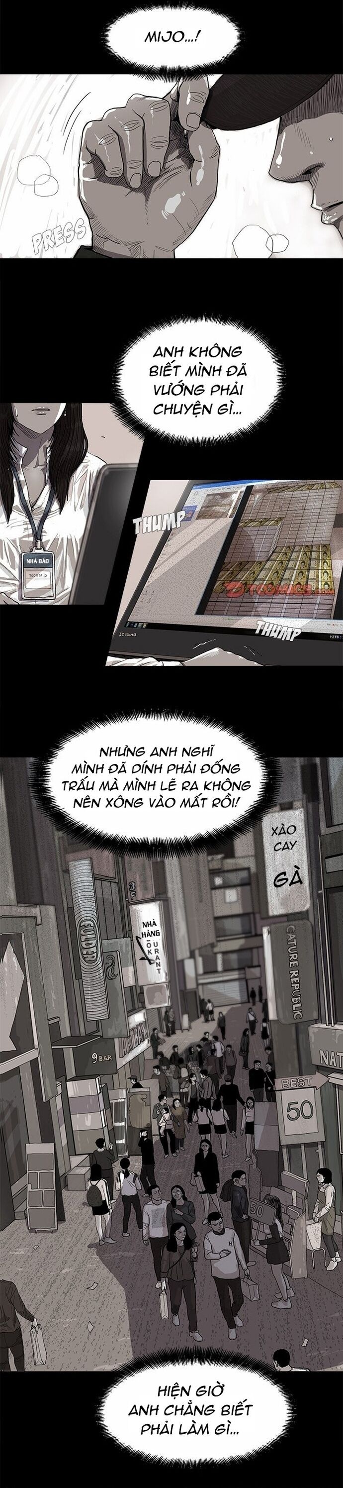 page_3