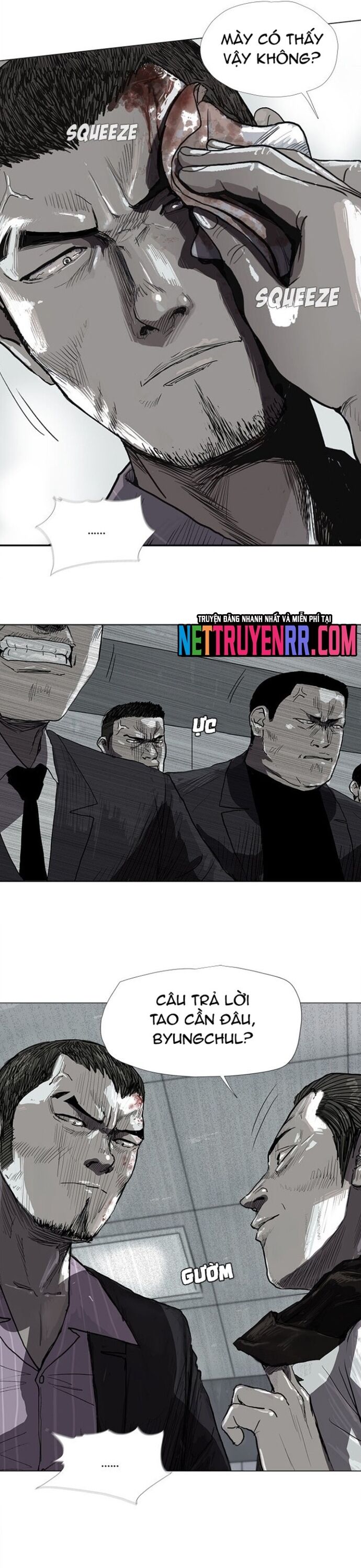 page_7