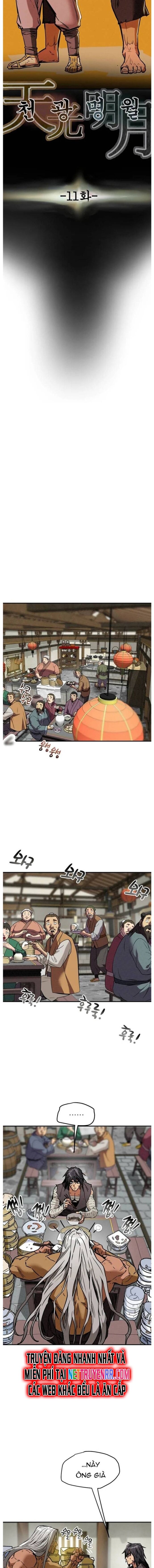 page_2