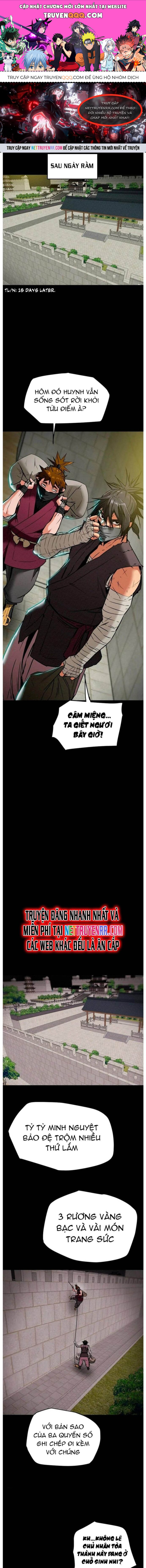 page_0