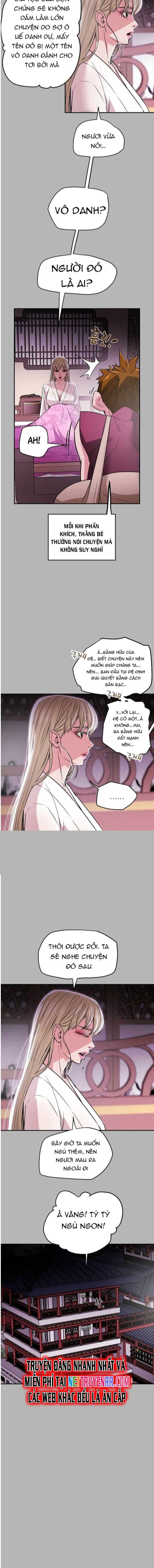 page_17