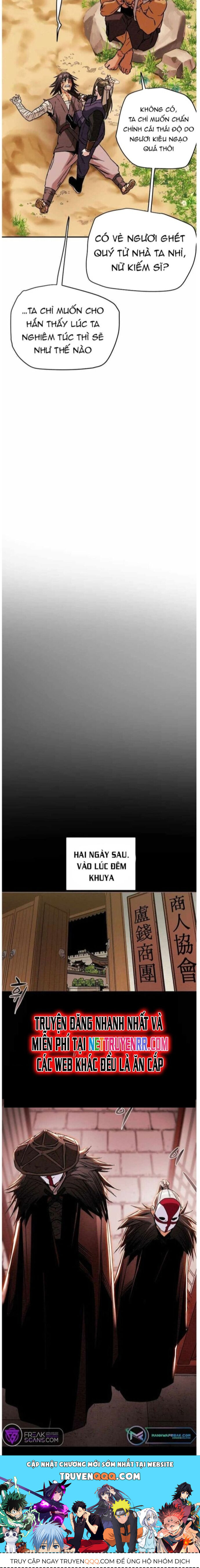 page_17