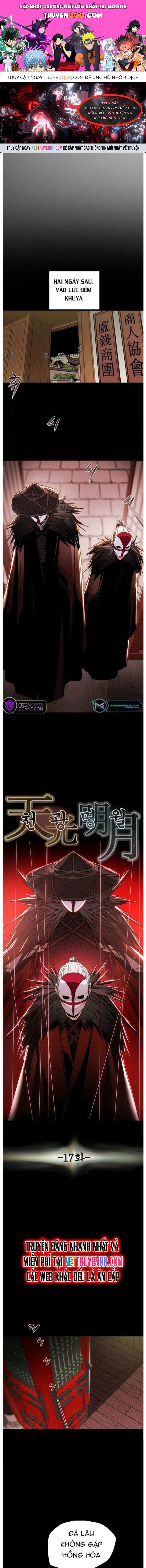 page_0