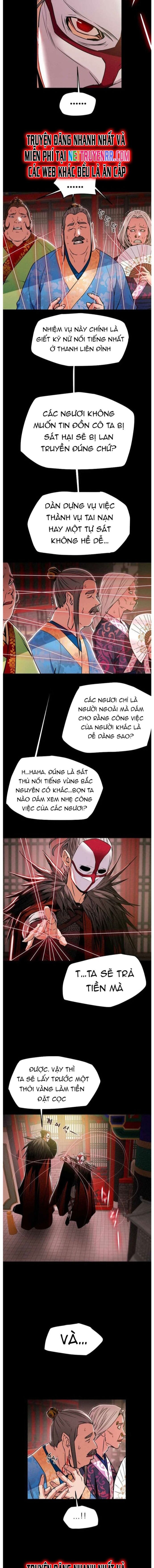 page_3