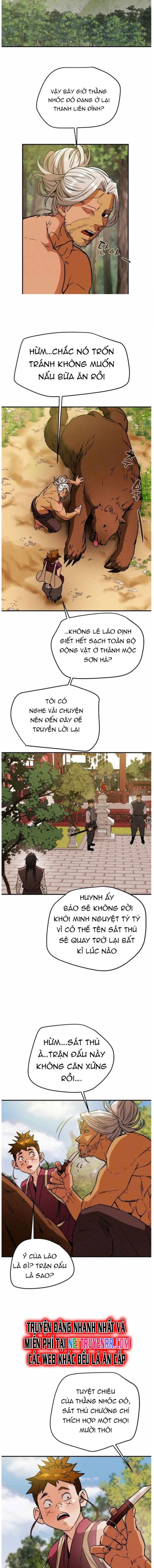 page_16