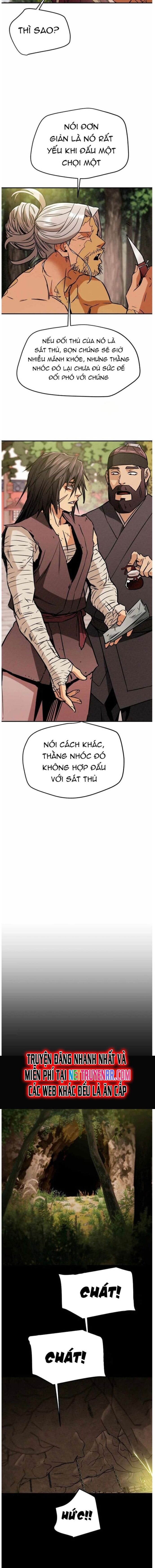 page_17