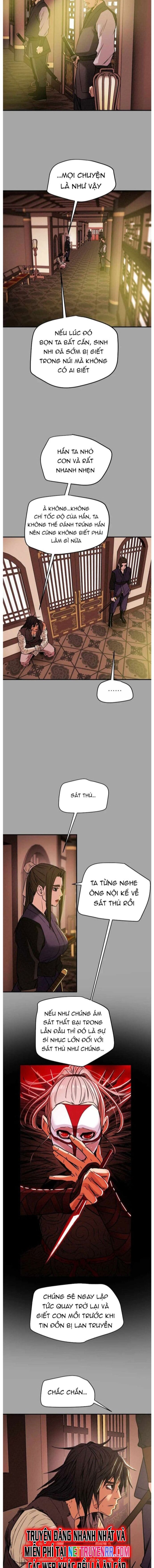 page_7