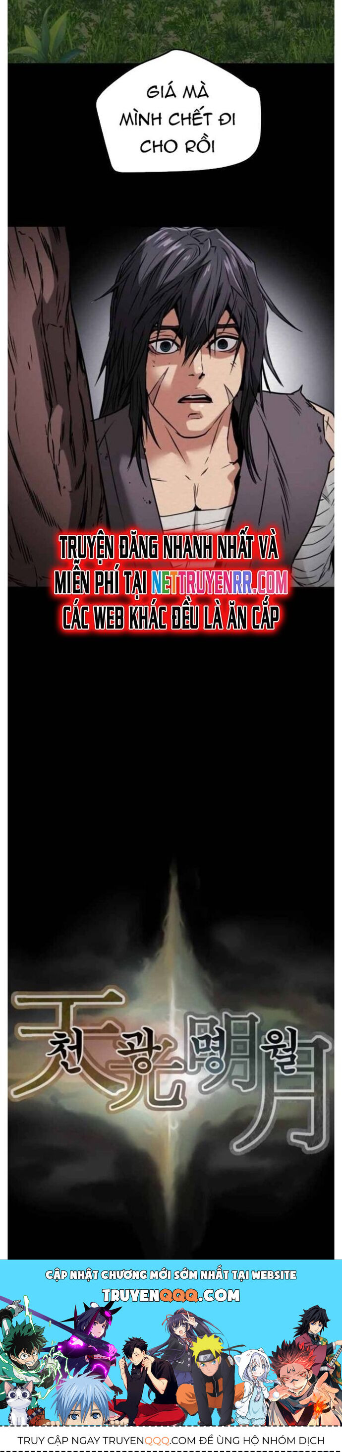 page_12