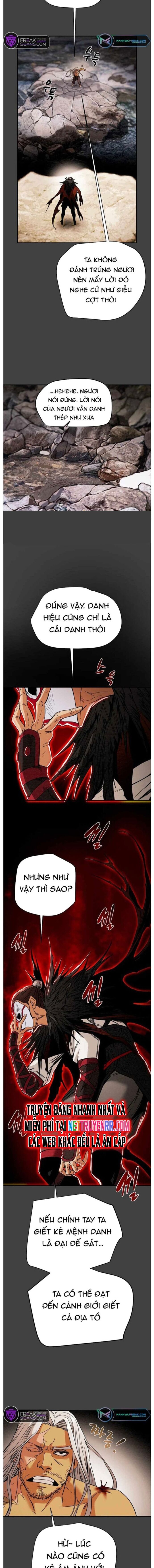 page_17