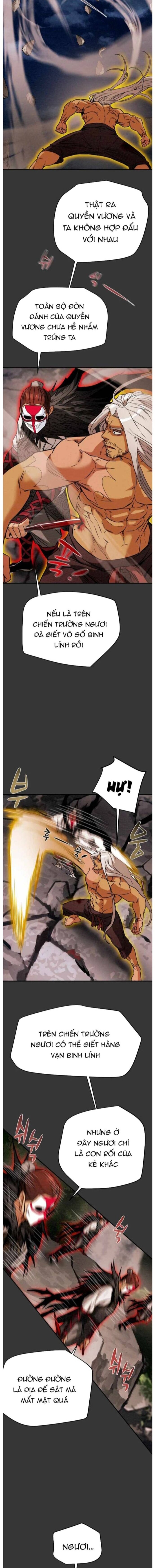 page_5