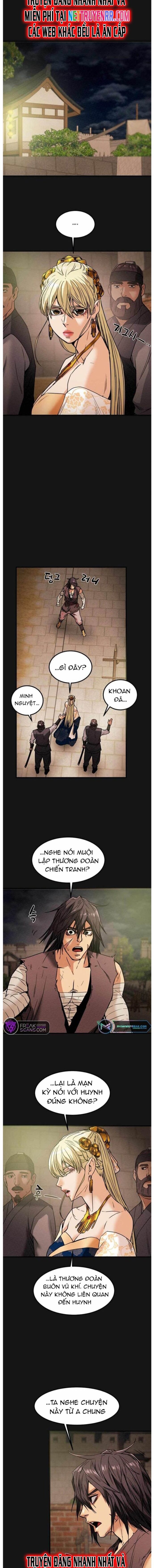 page_16