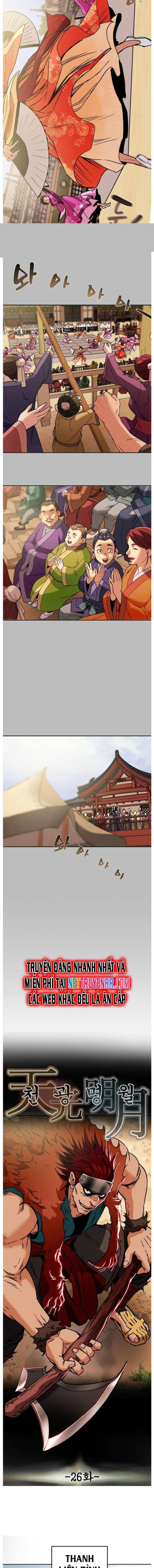page_1