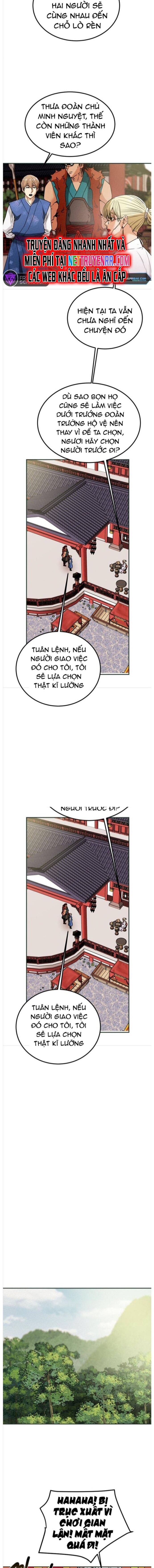 page_3