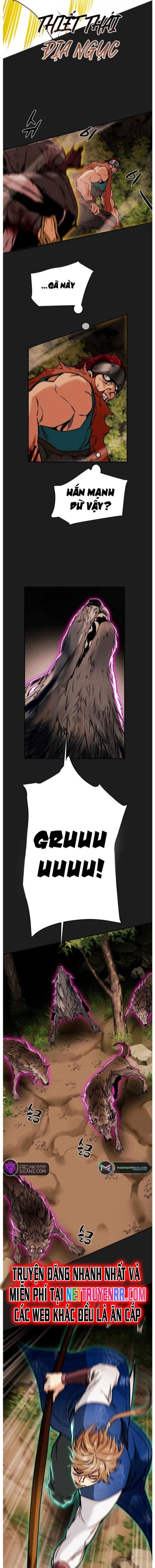 page_7