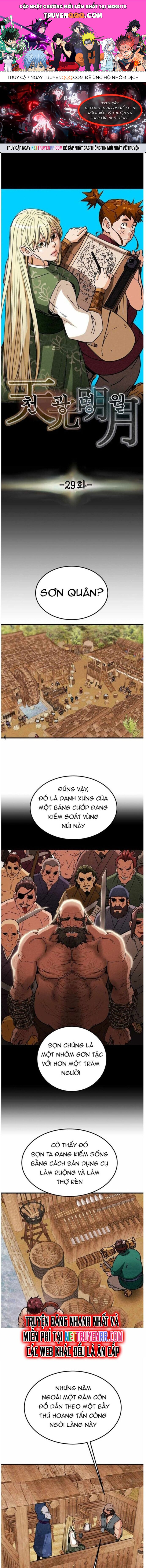 page_0