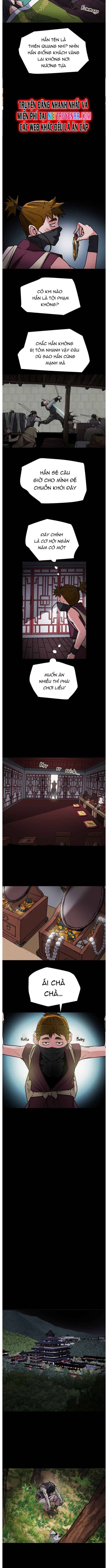 page_4