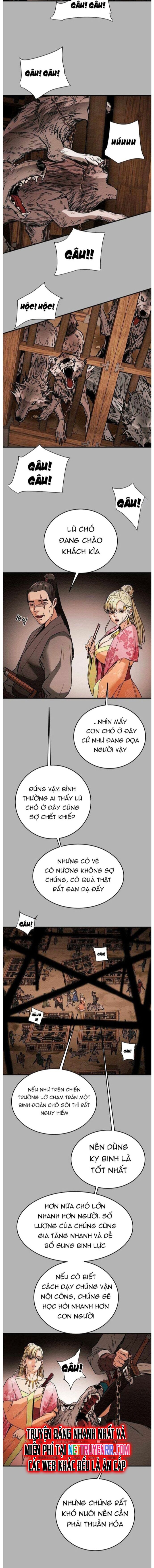 page_7