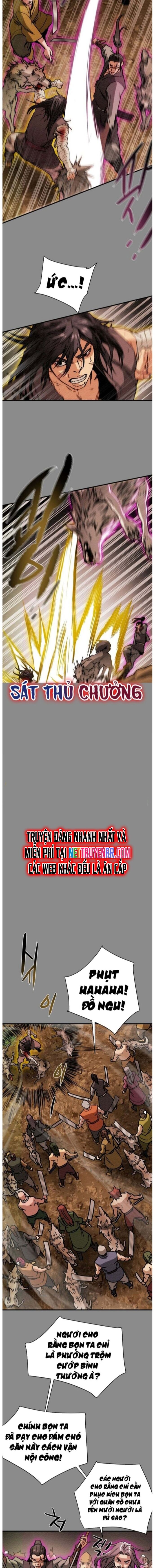 page_17