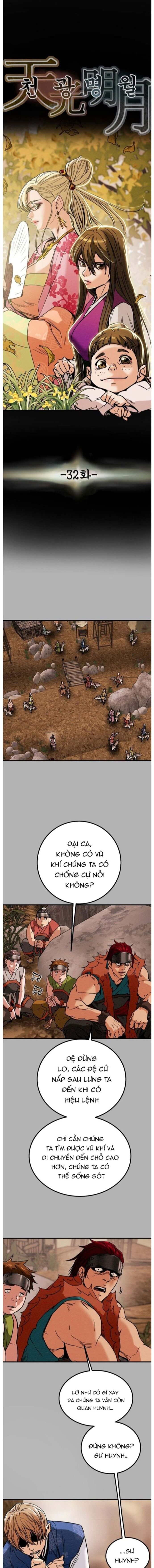 page_7