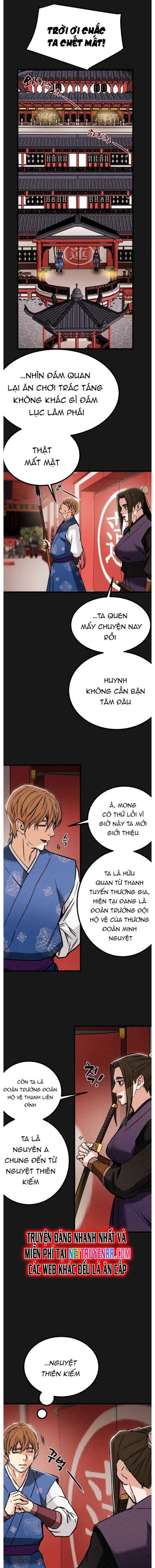 page_11