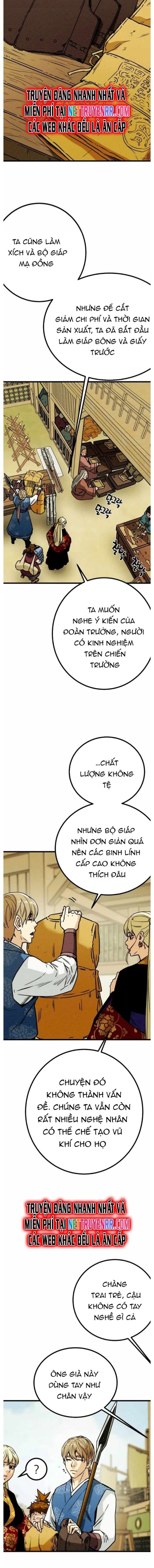 page_17
