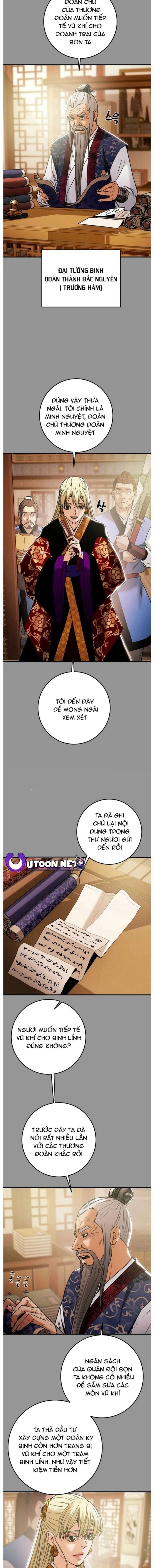 page_4