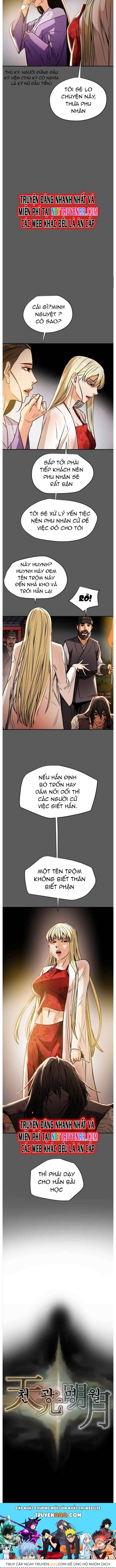 page_12
