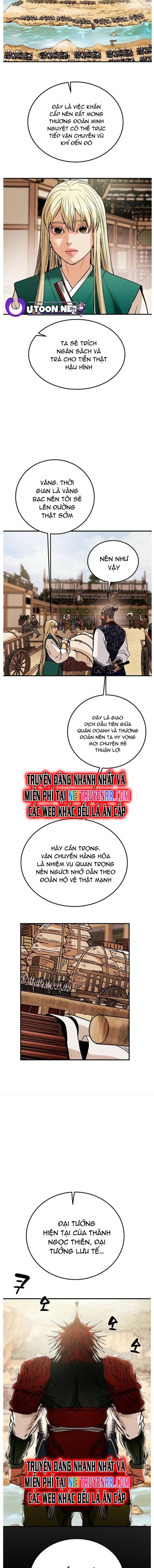 page_17
