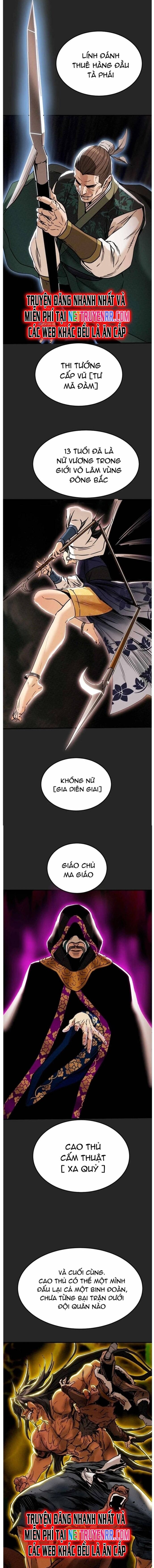 page_3