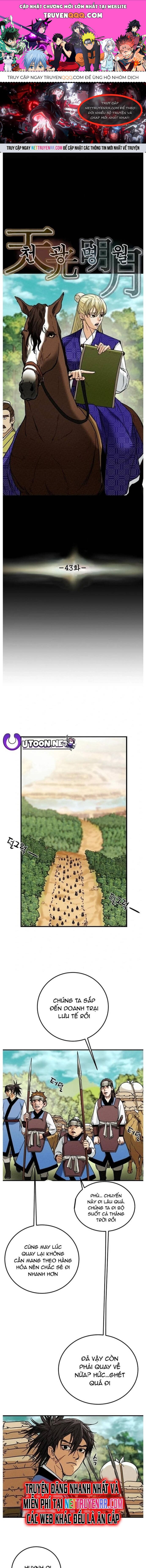 page_0