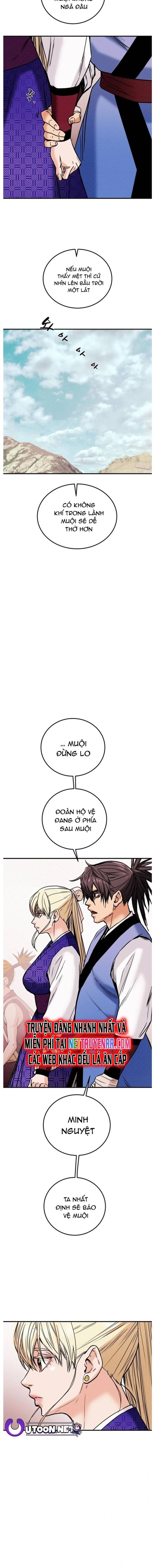 page_15