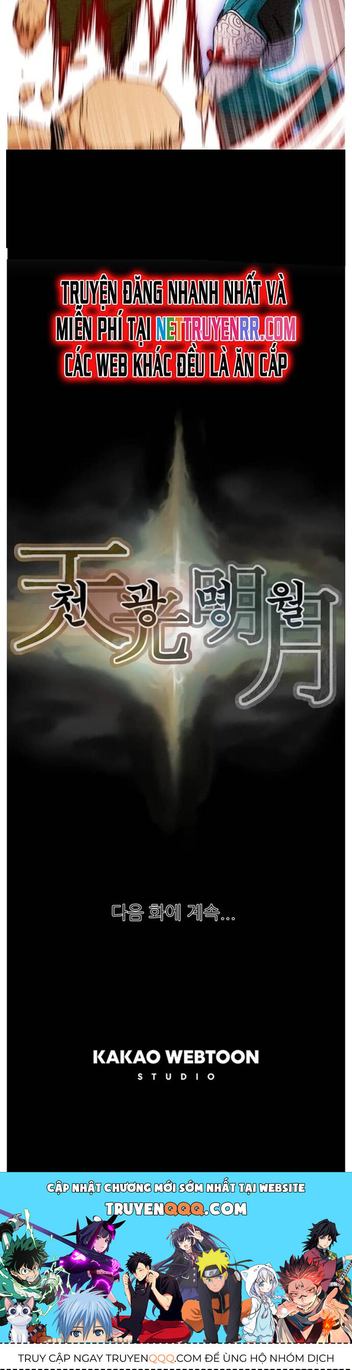 page_18