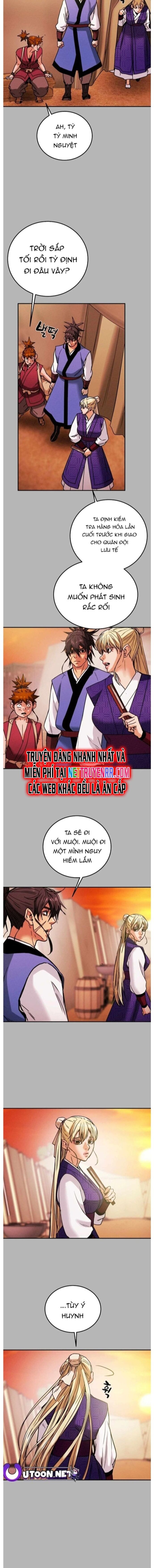 page_11
