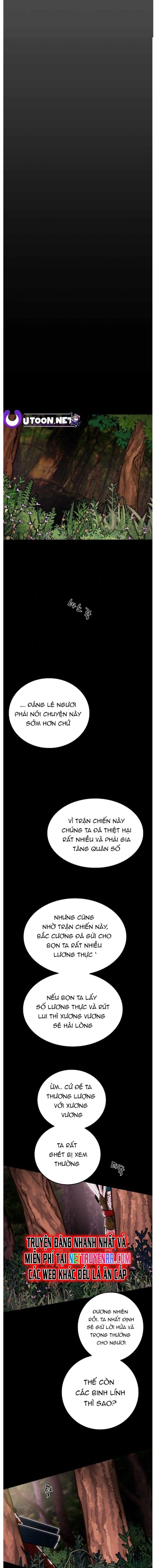 page_17