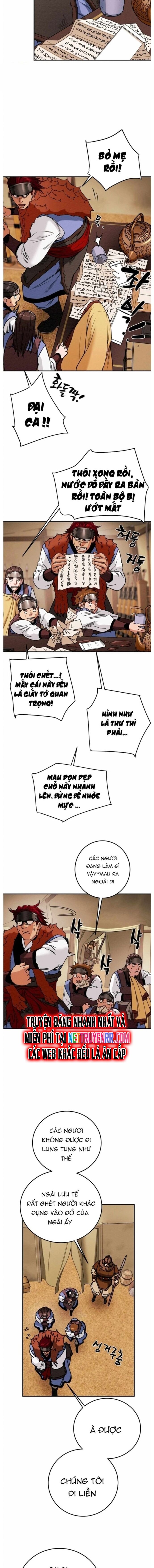 page_7