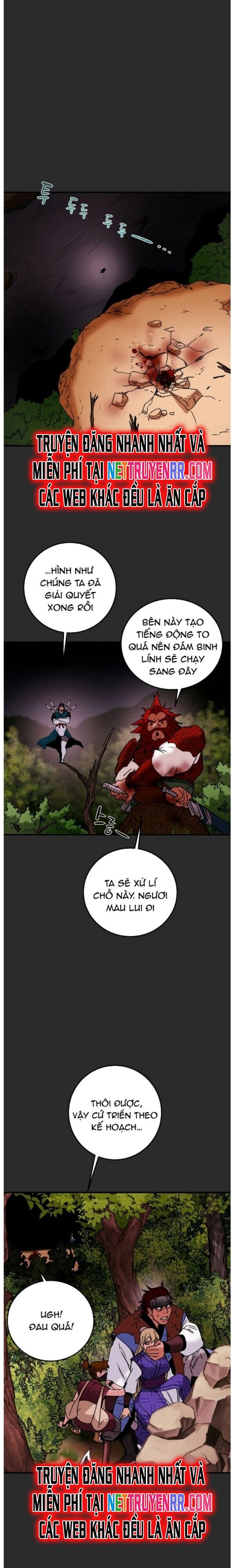 page_23