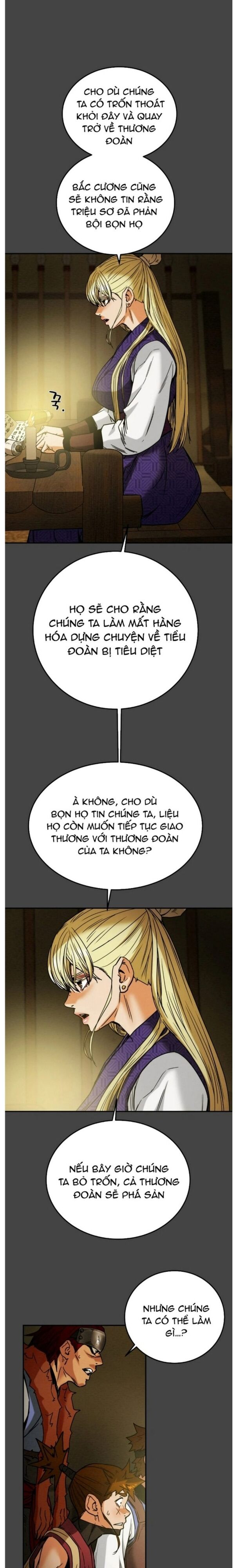 page_13