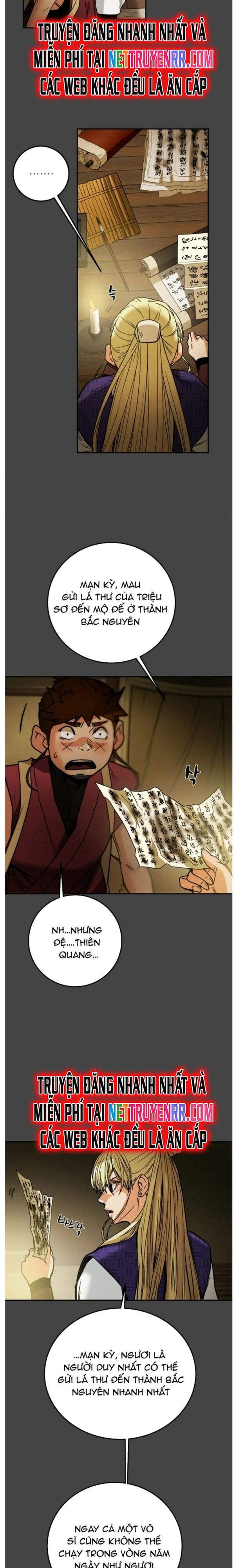 page_14