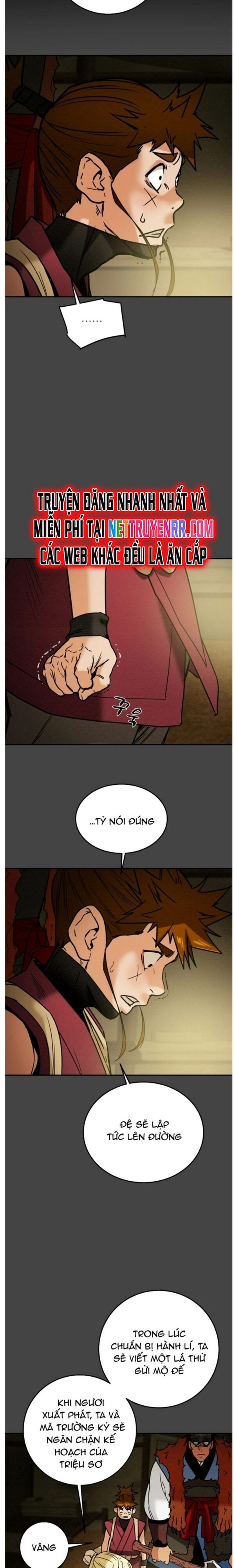 page_16