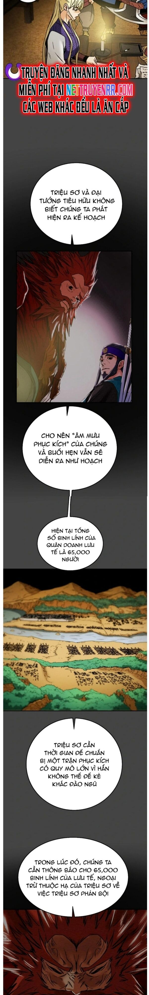 page_17