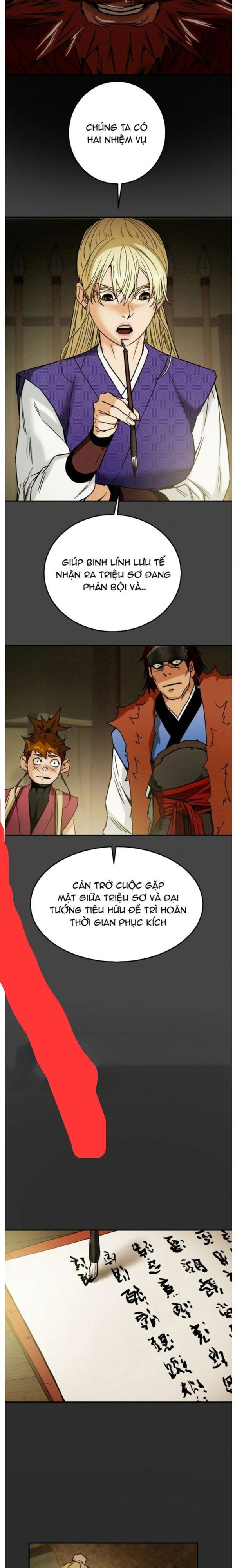 page_18