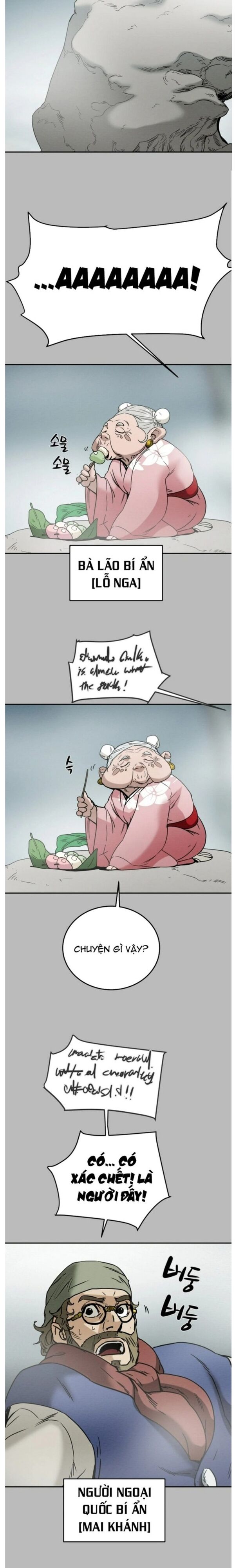 page_23