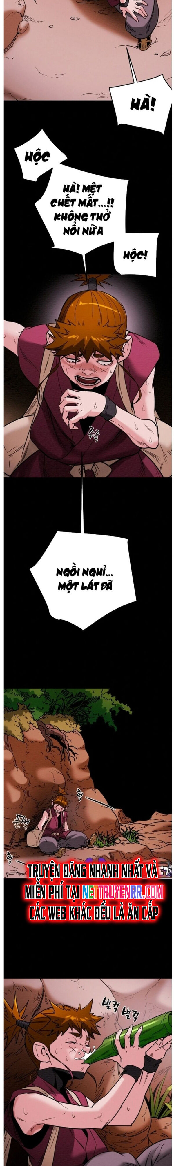 page_3